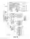 Fig. 06 - Replication using deduplicated secondary copy data