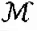 Fig. 09 - Scalable multi-query optimization for SPARQL