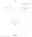 Fig. 04 - System for maintaining consistency across a decentralized database cluster and method therefor