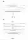 Fig. 06 - Scheduling simultaneous optimization of multiple very-large-scale-integration designs