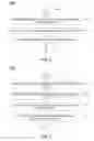 Fig. 06 - Scheduling simultaneous optimization of multiple very-large-scale-integration designs