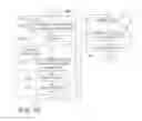 Fig. 24 - Drug adverse event extraction method and apparatus