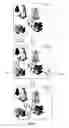 Fig. 05 - Systems and methods for detecting and tracking movable objects