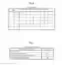 Fig. 07 - INFORMATION PROCESSING APPARATUS, INFORMATION PROCESSING METHOD AND STORAGE MEDIUM