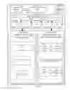 Fig. 05 - Query hint learning in a database management system