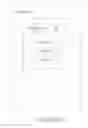 Fig. 03 - Systems and methods for providing manufacturer-based financial service accounts