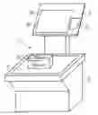 Fig. 01 - CHECKOUT APPARATUS