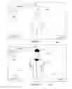 Fig. 08 - METHOD AND APPARATUS FOR PROVIDING ATHLETIC DEVELOPMENT INFORMATION TO A USER