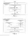 Fig. 03 - Methods and apparatus for enhancing optical images and parametric databases