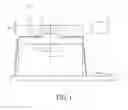 Fig. 02 - DETECTING DEVICE, DETECTING MODULE AND DETECTING METHOD