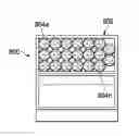 Fig. 01 - Stereoscopic system and method for quality inspection of cigarettes in cigarette packer machines
