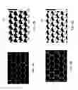 Fig. 09 - Object space calibration of plenoptic imaging systems