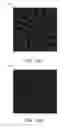 Fig. 16 - Optical flow sensing and pattern recognition with anti-symmetric phase gratings
