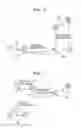 Fig. 05 - Method and apparatus for compensating for movement of head-mounted display