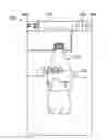 Fig. 01 - SYSTEMS AND METHODS FOR PROVIDING AN AUGMENTED REALITY EXPERIENCE