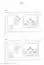 Fig. 05 - Video system, video generating method, video distribution method, video generating program, and video distribution program