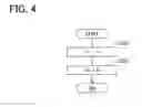 Fig. 05 - Vehicle diagnosis system and method