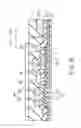 Fig. 33 - Display apparatus