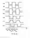 Fig. 10 - Amplifier