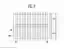 Fig. 08 - Memory device with shortened pre-charging time for bit-line