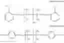 Fig. 45 - Polyetherimide miscible polymer blends for capacitor films