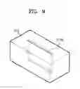 Fig. 07 - Electron emitting device using graphene and method for manufacturing same