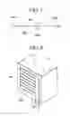 Fig. 06 - SUBSTRATE PROCESSING APPARATUS AND CLEANING METHOD OF PROCESSING CHAMBER