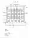 Fig. 12 - Vertical memory devices and methods of manufacturing the same