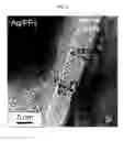 Fig. 06 - SILVER DIFFUSION BARRIER MATERIAL, SILVER DIFFUSION BARRIER, AND SEMICONDUCTOR DEVICE USING THE SAME
