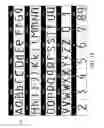 Fig. 13 - Semiconductor device and method of manufacture