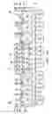 Fig. 14 - Backside redistribution layer (RDL) structure
