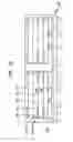 Fig. 24 - STUB MINIMIZATION USING DUPLICATE SETS OF SIGNAL TERMINALS IN ASSEMBLIES WITHOUT WIREBONDS TO PACKAGE SUBSTRATE