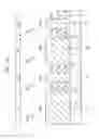 Fig. 33 - Semiconductor device