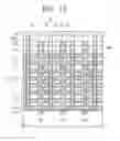 Fig. 13 - Three-dimensional semiconductor device