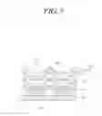 Fig. 09 - Organic light emitting display device