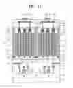 Fig. 12 - Three-dimensional semiconductor memory device