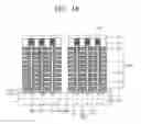 Fig. 19 - Three-dimensional semiconductor memory device