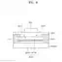 Fig. 09 - Photoelectric device and electronic apparatus including the same