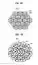 Fig. 35 - LIGHT EMITTING DIODE HAVING VERTICAL TOPOLOGY AND METHOD OF MAKING THE SAME