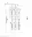 Fig. 16 - MAGNETRESISTIVE RANDOM-ACCESS MEMORY AND FABRICATION METHOD THEREOF