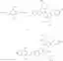 Fig. 99 - Organic semiconducting compounds
