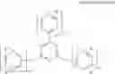 Fig. 146 - ORGANIC OPTOELECTRONIC DEVICE AND DISPLAY DEVICE