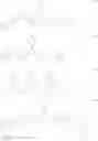 Fig. 75 - ORGANIC OPTOELECTRONIC DEVICE AND DISPLAY DEVICE