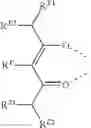 Fig. 08 - Organic electroluminescent materials and devices