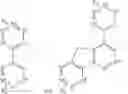Fig. 13 - Organic electroluminescent materials and devices