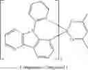Fig. 41 - Organometallic compound and organic light-emitting device including the same