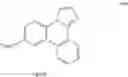 Fig. 149 - Organic electroluminescent materials and devices