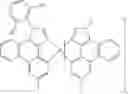 Fig. 40 - Organic electroluminescent materials and devices