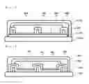 Fig. 02 - Organic light emtting device with short circuit preventing layer and method for manufacturing the same