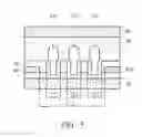 Fig. 06 - Organic light-emitting diode display